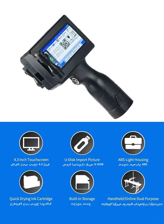Mini Handheld Inkjet Printer+Ink Cartridge, Portable Inkjet Printer, HD Inkjet Code Printer, Send Fast Drying Ink Cartridge for Label/Date of Manufacture/Barcode/Logo/Logo Printing - Image 3