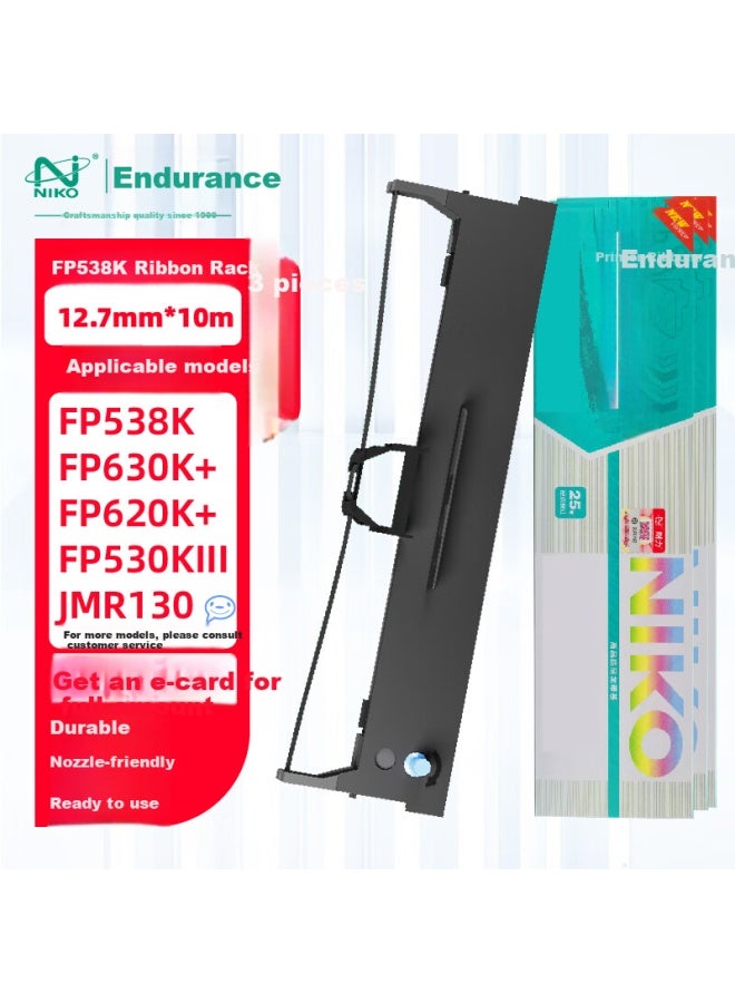 Niko N Fp620k+/630k+ Black Ribbon, Three-pack (compatible With Yingmei Jolimark Fp530kiii/538k/612k/invoice No.1/no.2/jmr130) - Image 1