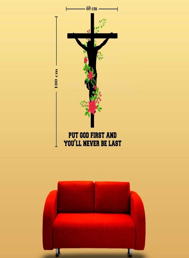 Asmi Collections God Jesus Christ Floral Christian Cross Divine Wall Sticker (60x100 cm) - Image 4