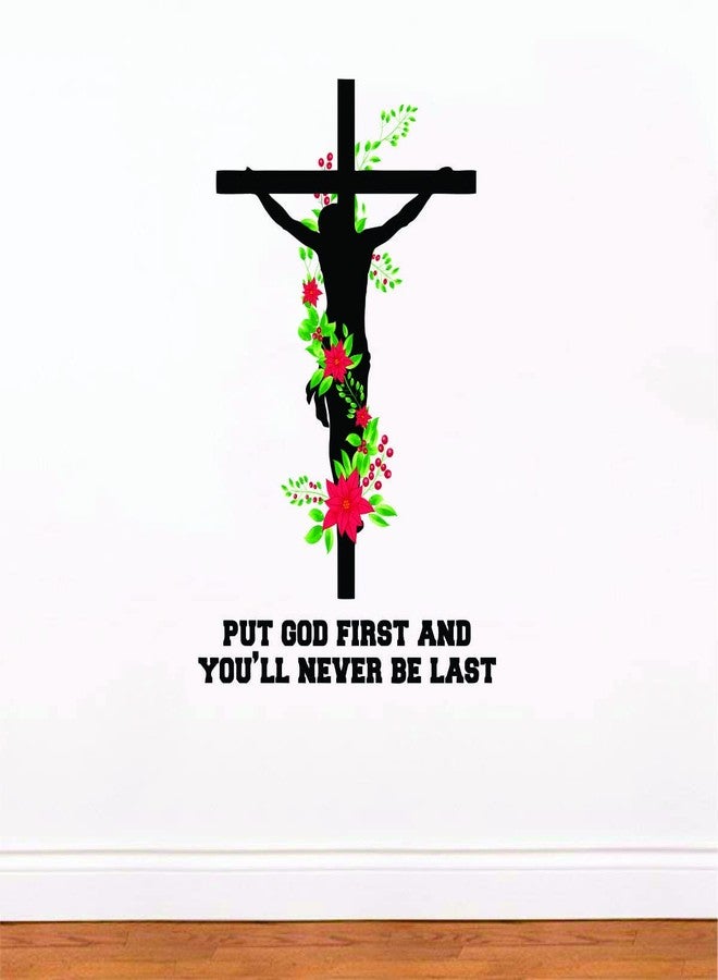 Asmi Collections God Jesus Christ Floral Christian Cross Divine Wall Sticker (60x100 cm) - Image 2