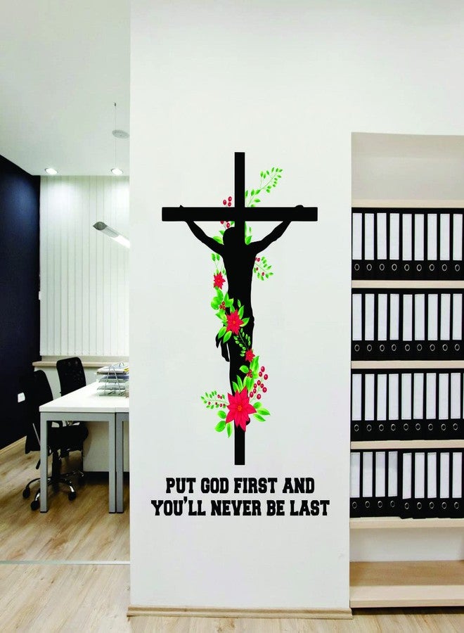 Asmi Collections God Jesus Christ Floral Christian Cross Divine Wall Sticker (60x100 cm) - Image 1
