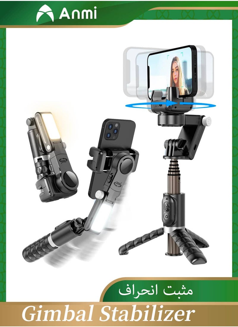 Anmi Selfie Stick Gimbal Stabilizer for Smartphone,1-Axis Auto Face Tracking Tripod 360 Rotation with Wireless Remote  - Image 1