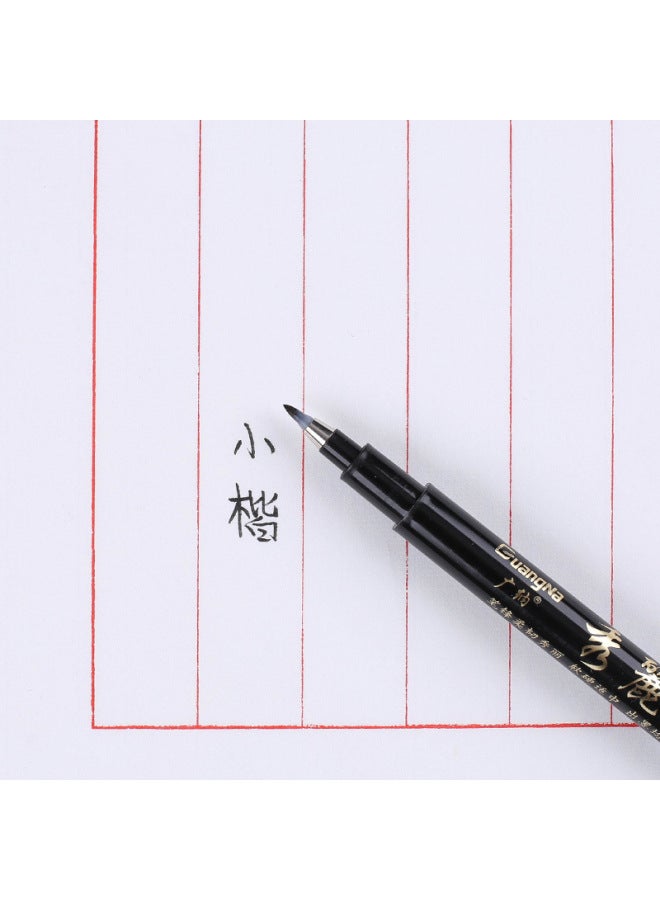 GuangNa Calligraphy Pen Xiu Li Pen Soft Pen Can Add Ink Writing Pen Soft Brush Copy Sutra Signature Nomination Pen Small Large Letter - Image 1