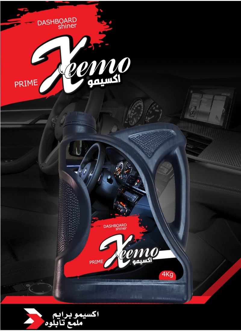 XEEMO - Xeemo Leather and fiber dashboard polish - Image 1