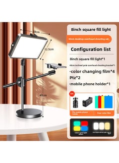 General Live Light Supplement Photography Lighting Lamp Desktop Photo Supplement Light Food Flat Lighting Lamp Portable Live Room Soft-Specifications:Large 【three-color Adjustable】 Flat Panel Light + (weigh  - Image 1