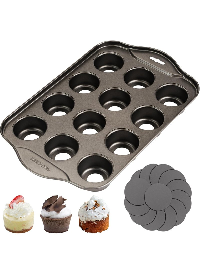 سبيس شوب قوالب كب كيك 12 قالب كيك للخبز، قالب تشيز كيك صغير بقاعدة قابلة للإزالة، صينية كب كيك غير لاصقة، قوالب جيلي حلوة، قالب كيك لحفلات الزفاف وأعياد الميلاد والكريسماس - Image 1