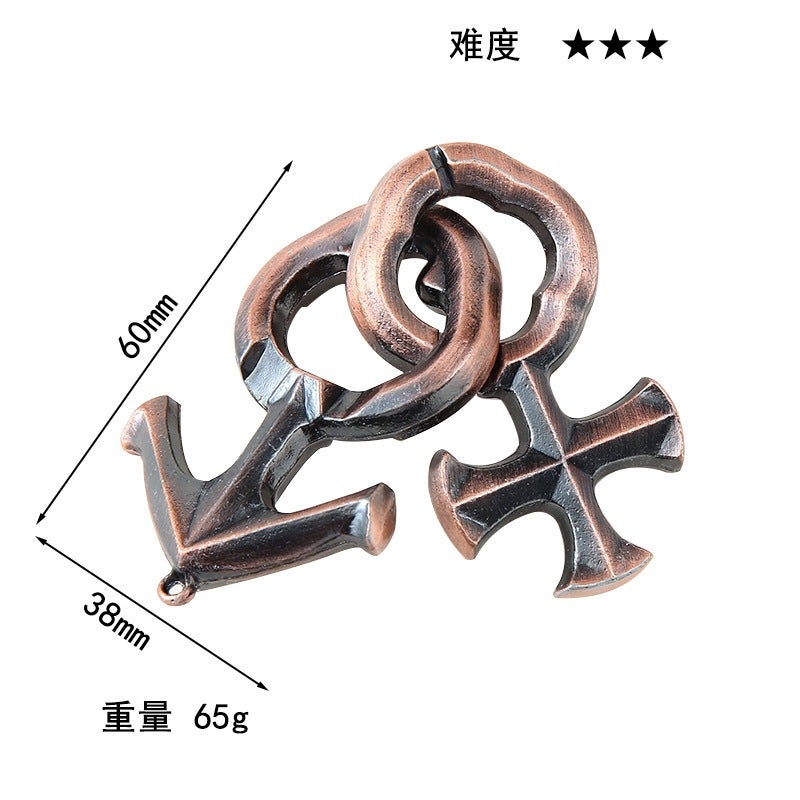 Puzzle Zinc Alloy Unlock Kong Ming Lock Magic Alloy Educational Toys Nine-Chain Intelligence Unlock Buckle Full Set - Image 1