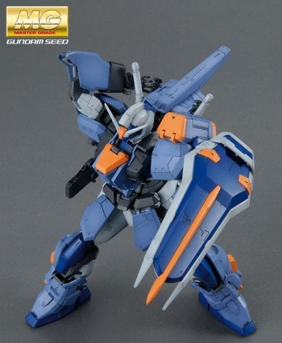 BANDAI SPIRITS Bandai Hobby Duel Gundam Assault Shroud 1/100 Master Grade (175299) - Image 4