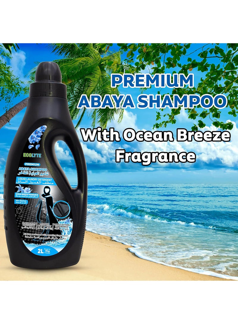 ECOLYTE+ Premium Abaya Shampoo Liquid Laundry Detergent - Image 3