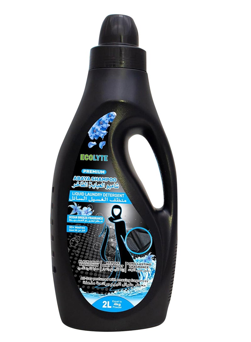 ECOLYTE+ Premium Abaya Shampoo Liquid Laundry Detergent - Image 1
