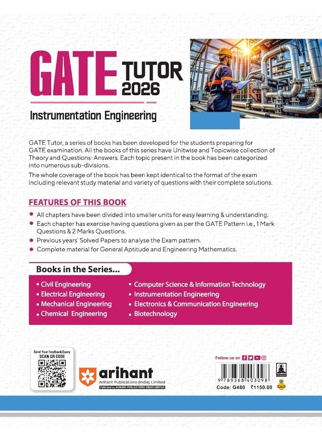 Arihant GATE TUTOR Study Guide for Instrumentation Engineering Exam 2026 | Fully Revised Edition with Gate Solved Papers (2025-2023) and 5 Mock Tests  - Image 2