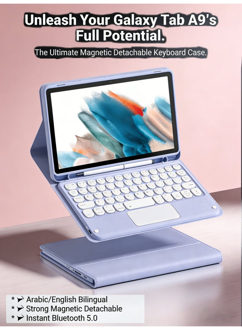 حافظة لوحة مفاتيح باللغتين العربية والإنجليزية لهاتف Samsung Galaxy Tab A9/A11 مقاس 8.7 بوصة – لوحة مفاتيح مغناطيسية قابلة للفصل مزودة بلوحة مفاتيح مستديرة تعمل بالبلوتوث مع لوحة تتبع متعددة اللمس وحامل أقلام مدمج وغطاء حماية رفيع وأنيق (لون أرجواني) - Image 3