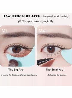 بيوينتي Eye Makeup Tool Eyelash Eyeshadow Silicone Auxiliary Protection  - Image 3