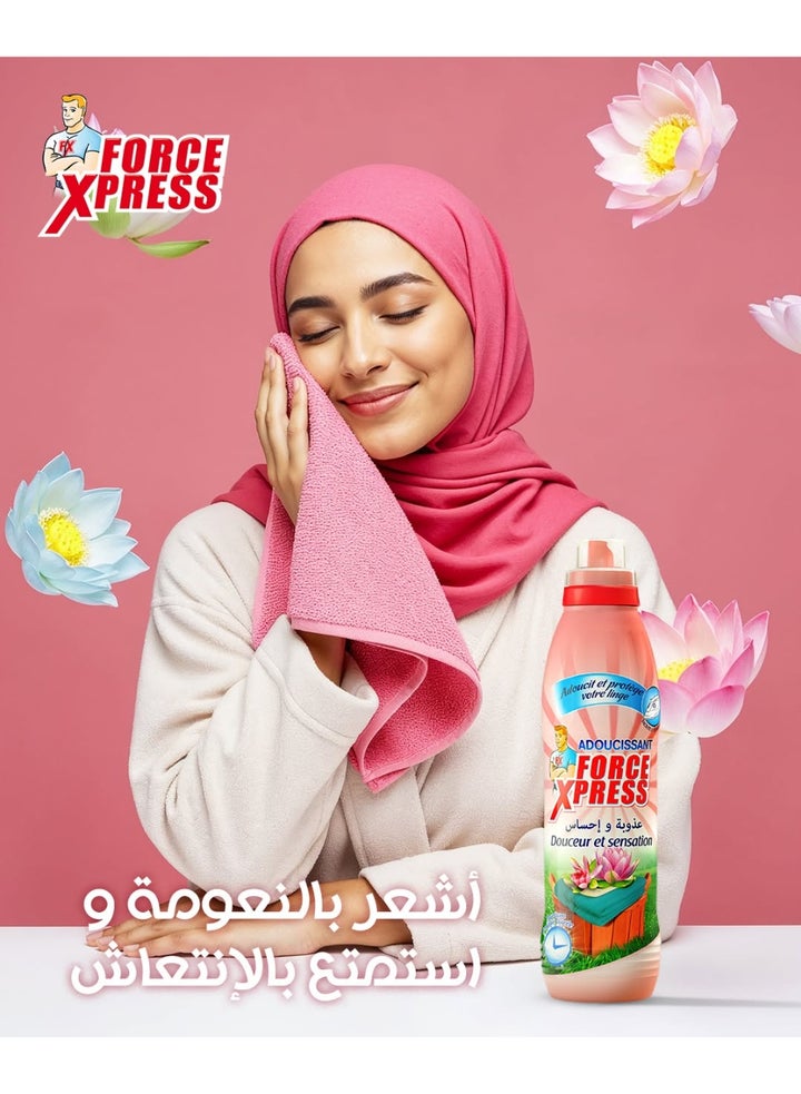 Buy Force Xpress Fabric Softener | Softness & Sensation Online | 15 ...