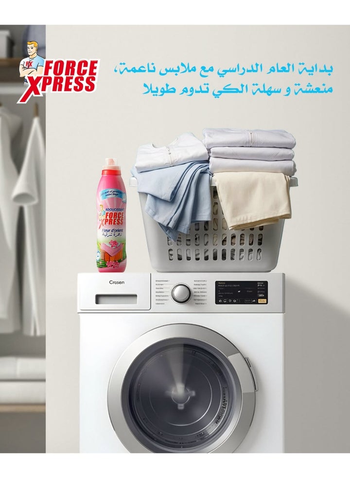 Buy Force Xpress Fabric Softener | Softness & Sensation Online | 15 ...
