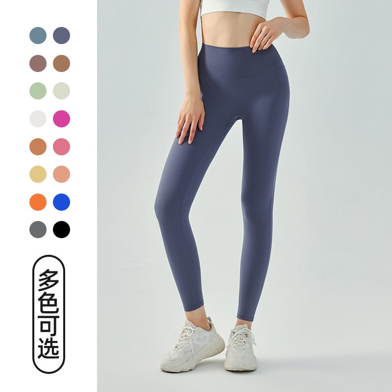 Ningbo Big Tree High Waist Yoga Pants – Traceless Nine-Point Fitness Trousers - Image 3
