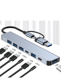7-in-1 USB Hub Docking Station with Dual Input (USB-C & USB-A)