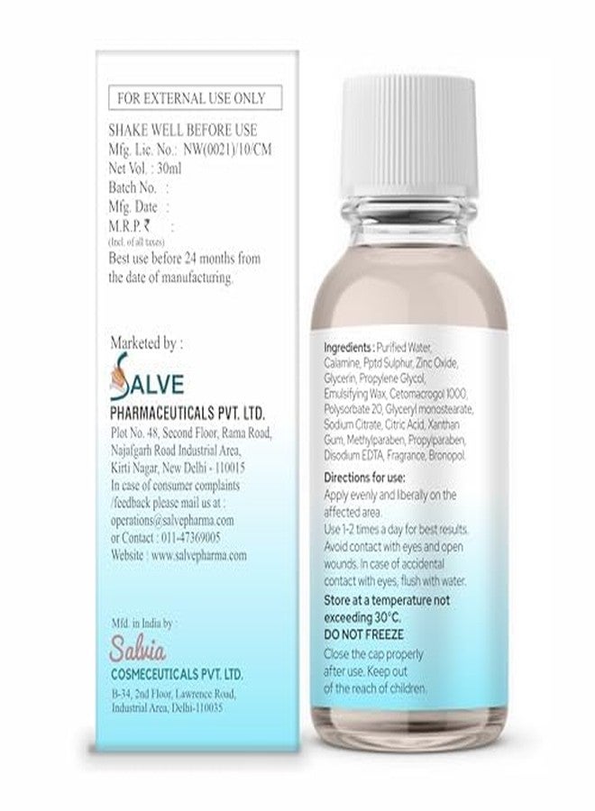 Salve Cureac Drying Lotion with Calamine, Zinc Oxide & Sulphur - 30ml (Pack of 3) | Acne & Spot Care Lotion for Clear & Balanced Skin - Image 5