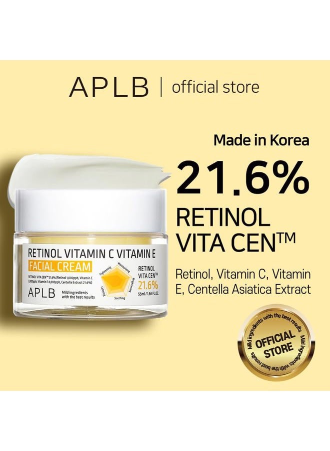 APLB Retinol Vitamin C Vitamin E Facial Cream | RETINOL VITA CEN™ 21.6% 1.86 FL.OZ/Korean Skincare, Deep hydration, Retinol, Revitalize for gentle and improve skin texture - Image 2