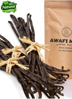 Madagascar Vanilla Beans | Madagascan Vanilla Beans | Vanilla Bean Pods | Gourmet | High-Quality Vanilla | 100% Natural Vanilla Beans