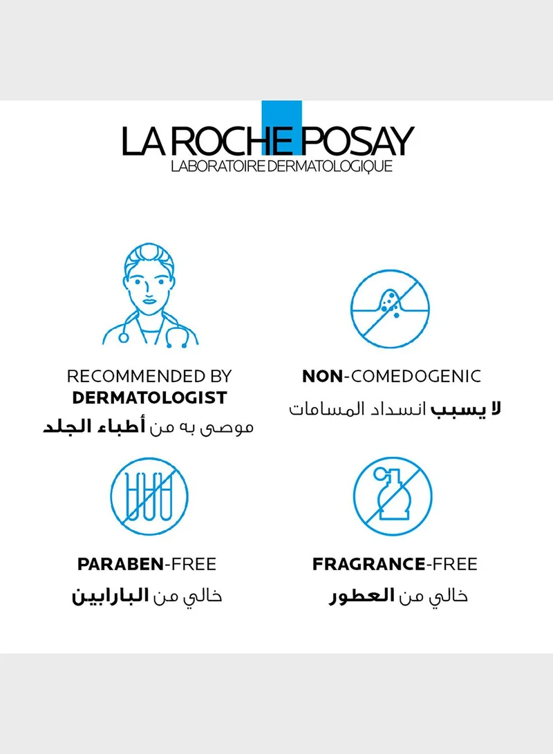 LA ROCHE-POSAY La Roche-Posay Effaclar Acne Serum with Salicylic Acid and Niacinamide for Oily and Acne Prone Skin 30ml