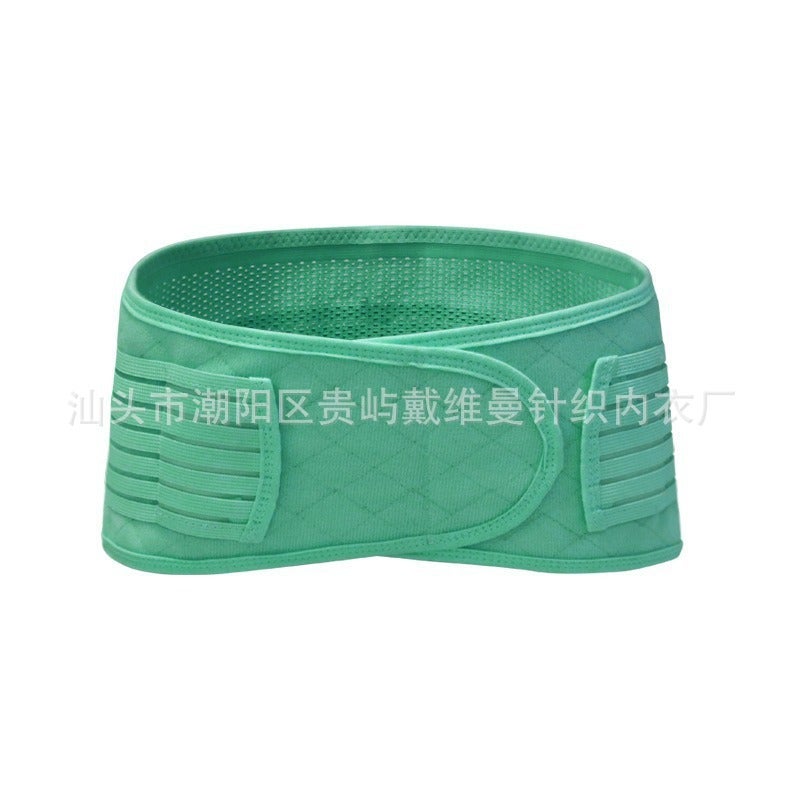 Generic Abdominal Tight Belt Waist Postpartum Maternal plus size Tight Body Slim Waist Caesarean Section Special Breathable Thin Velcro Green-pelvic girdle 