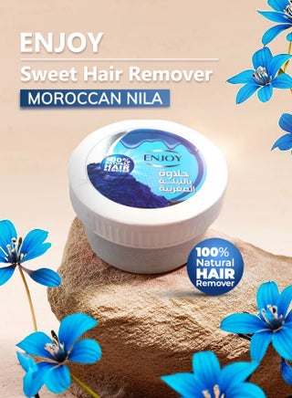 ENJOY Hair Remover Paste with Moroccan Nila – 400g | 100% Natural Sugar Wax | Gentle & Purifying Hair Removal | Smooth & Silky Skin | Long-Lasting Results | Enriched with Moroccan Indigo (Nila) - view 2