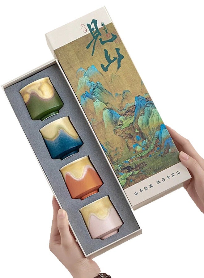 صحرمارت طقم أكواب سيراميك مكون من 4 قطع، طقم أكواب شاي وقهوة إسبريسو سيراميك مطلي يدويًا، طقم أكواب سفر للمنزل والمكتب والمطبخ، مع صندوق هدايا - Image 2