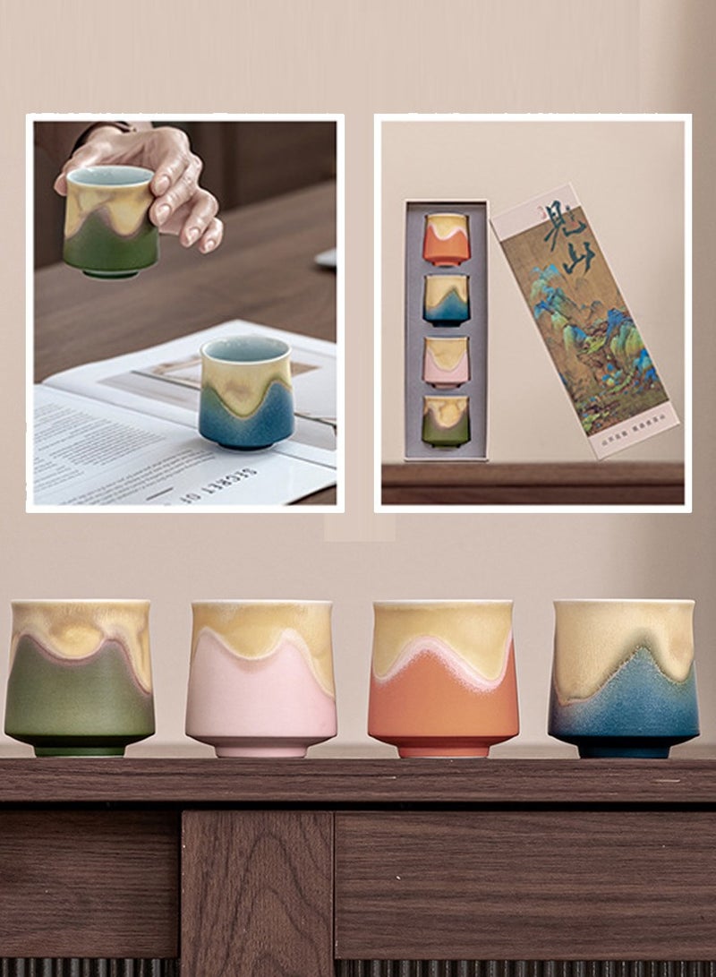 صحرمارت طقم أكواب سيراميك مكون من 4 قطع، طقم أكواب شاي وقهوة إسبريسو سيراميك مطلي يدويًا، طقم أكواب سفر للمنزل والمكتب والمطبخ، مع صندوق هدايا - Image 1