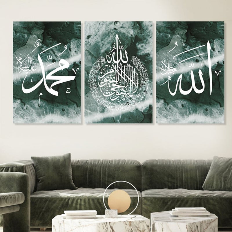 Marktna Three canvas panels with an Islamic design and a hollow frame, measuring (150×70), three pieces - Image 1