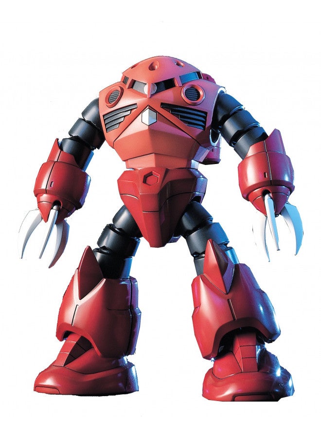 Bandai Hobby HGUC #19 MSM-07S Z'GOK Mobile Suit Gundam Model Kit (1/144 Scale) (BAN100568)