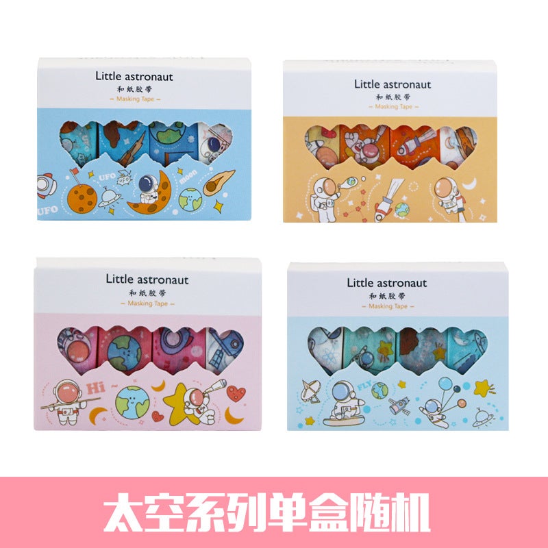 Cartoon And Paper Tape Set Gift Box Hand Account Stickers Color Stationery Tape Decorative Material Stickers Manufacturers - Image 1