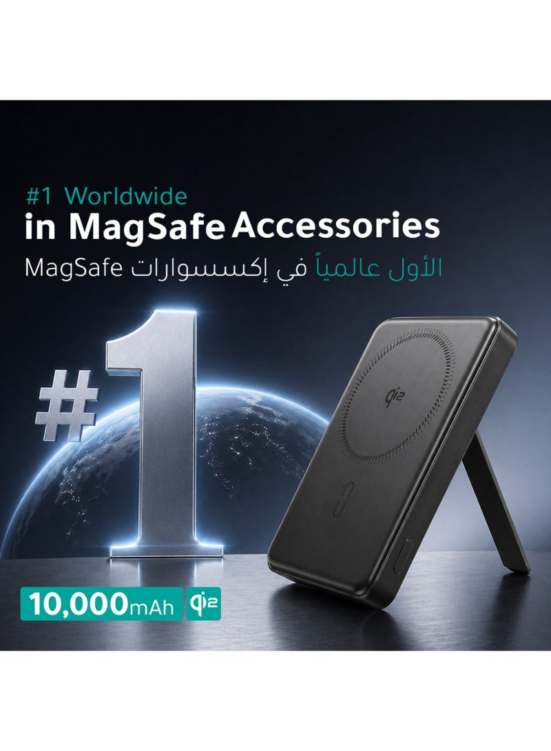 اي اس ار ESR بطارية شحن ماج سيف متنقلة 5000mAh (Qi2 معتمد) شحن لاسلكي سريع 15 واط، مع مسند قابل للطي، شاحن MagSlim بقوة 20 واط، أسود 5000 mAh - Image 2