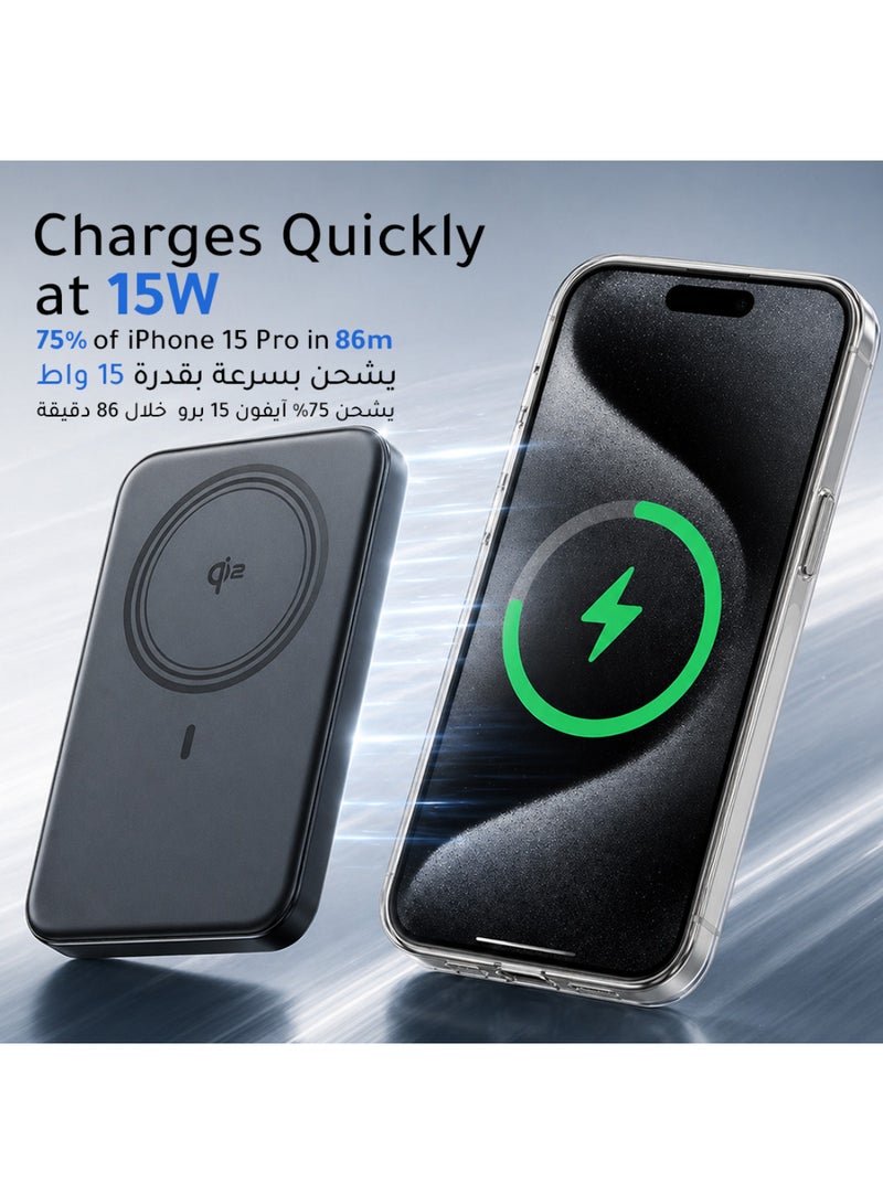 اي اس ار ESR بطارية شحن ماج سيف متنقلة 5000mAh (Qi2 معتمد) شحن لاسلكي سريع 15 واط، مع مسند قابل للطي، شاحن MagSlim بقوة 20 واط، أسود 5000 mAh - Image 4