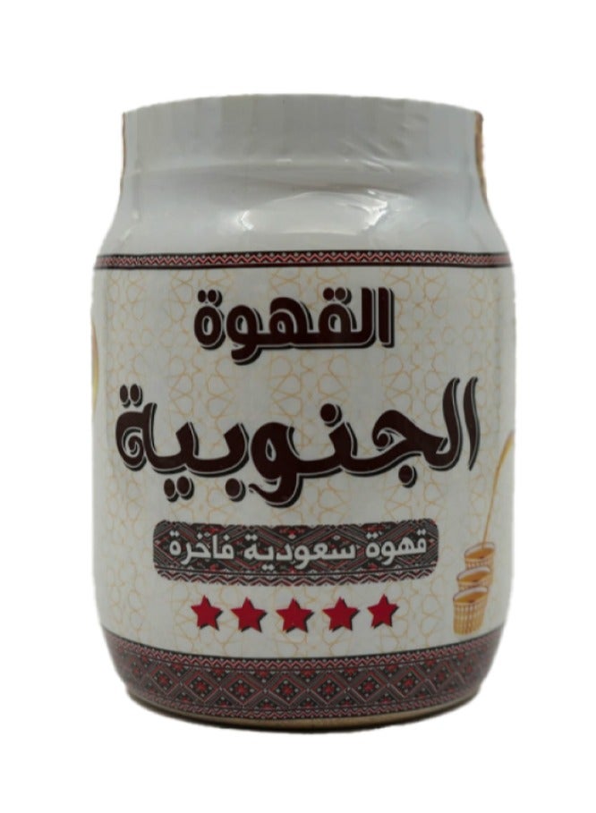 القهوة الجنوبية 500 جرام