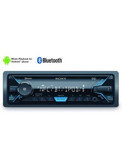 سوني راديو سيارة سوني DSX-A416BT مع بلوتوث مزدوج، NFC، وصلة USB وAUX والتحكم في Apple iPod/iPhone، 35000 لون وسماعات بدون استخدام اليدين  - Image 2