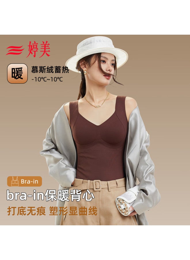 Gracewell Seamless Thermal Vest For Women With Built-in Chest Pad, Thickened Autumn Winter Lifting And Gathering Base Layer Underwear