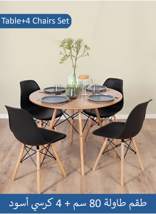 Black/Wood4