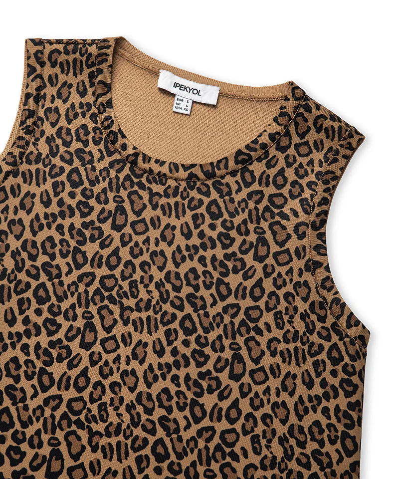 Ipekyol  Leopard Print Knit Dress for Women | Best Price UAE