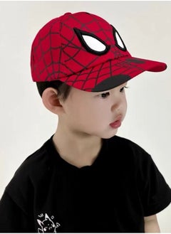 Hats For Kids Outdoor Cartoon Adjustable Sunnet Hats