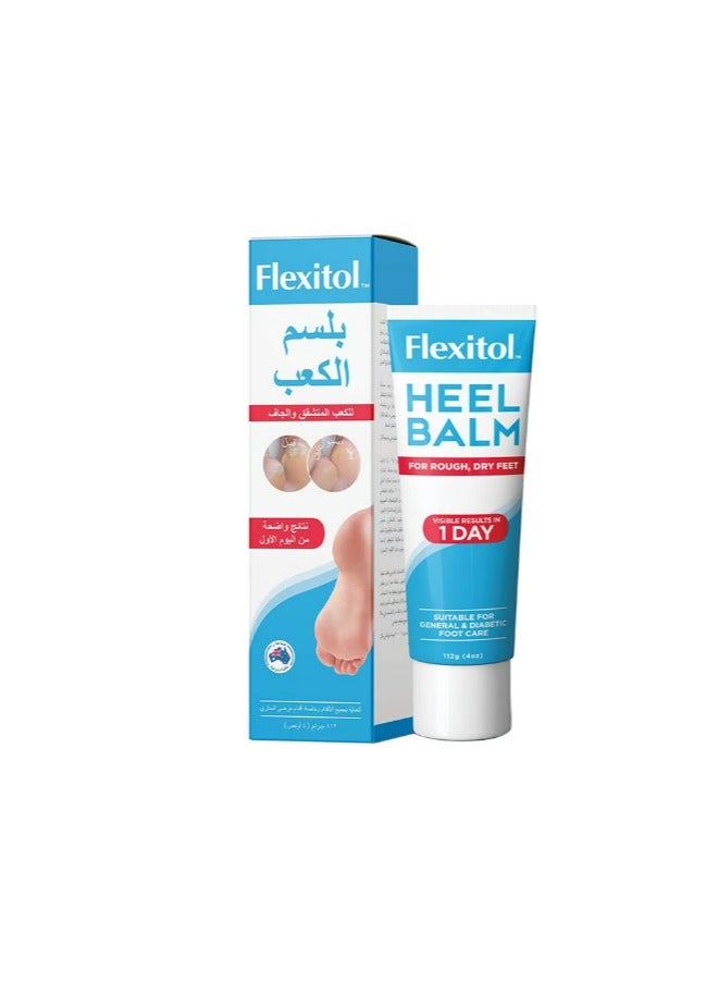 Flexitol Heel Balm 112gm
