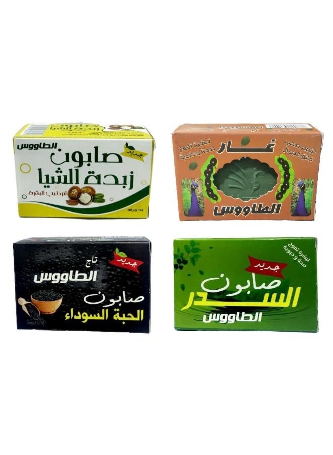 Taous Set of 4 Taous Soaps (Shea Butter Soap,Black seed soap, Gar Saop And El sider soap - Image 1