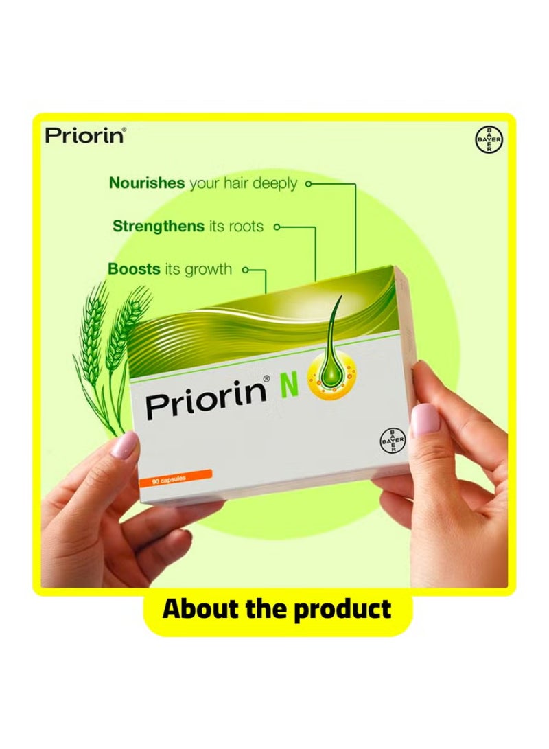Priorin N Capsules (90 Capsules) - For Stronger Hair & Nails Pack Of 2 - Image 3
