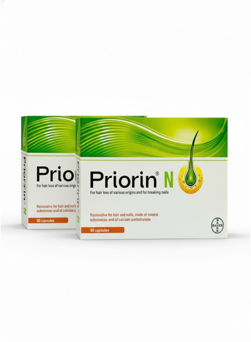 Priorin N Capsules (90 Capsules) - For Stronger Hair & Nails Pack Of 2 - Image 1