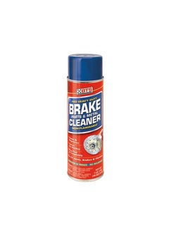 BTS Brake Parts and Metal Cleaner 18 OZ  - Image 1