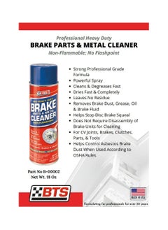 BTS Brake Parts and Metal Cleaner 18 OZ  - Image 2