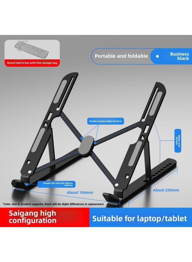 Aluminum Alloy Laptop Bracket Support Bracket Sub-game This Radiator Base Erected Wholesale-Color:Business Black 【sai Steel High Style】 Widened And Thickened ★ Sixth Gear ★ Hollow Heat Dissipation·