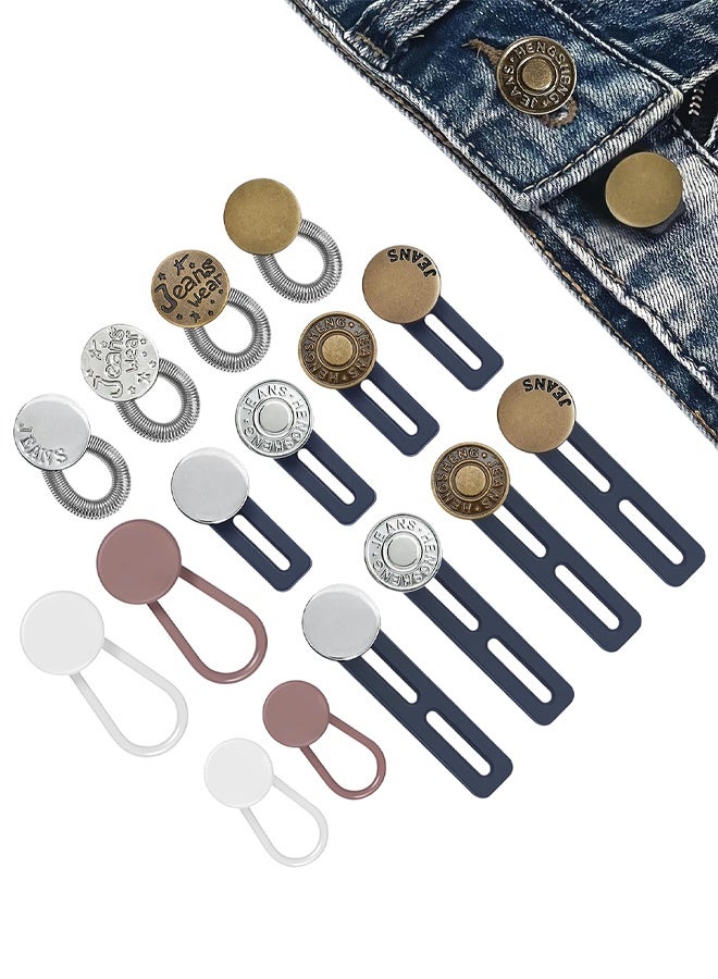 16 PCS Button Extender For Jeans & Pants, Adjustable Pants Waist Button Extenders 1-1.8 Inches For Women Men - Image 1