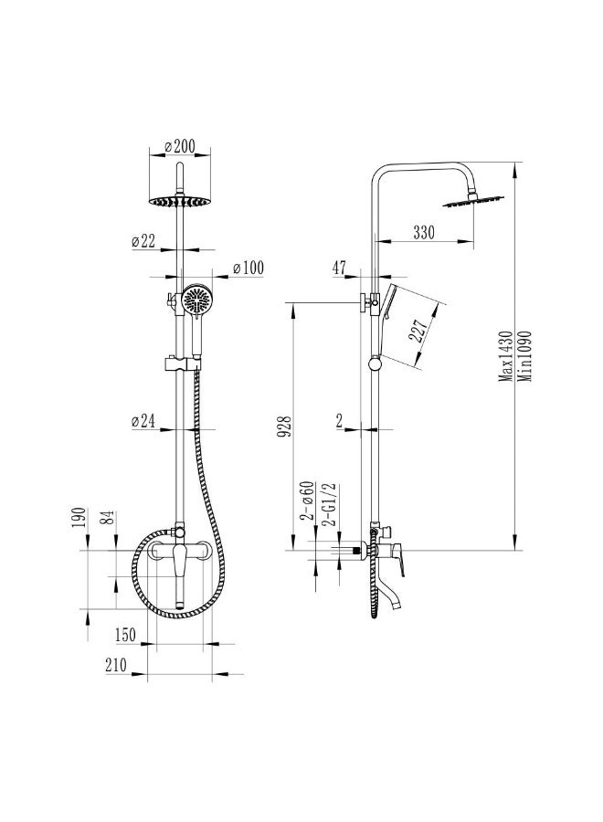 Milano Plus Bayz Bath Shower Mixer Complete Set Brushed Nickel, Wall Mounted Faucet With Hand Shower - Image 2