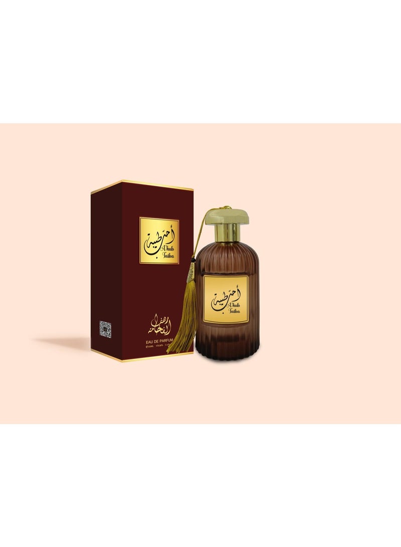 رحف الفخامة أحبّ طيبة - Image 1